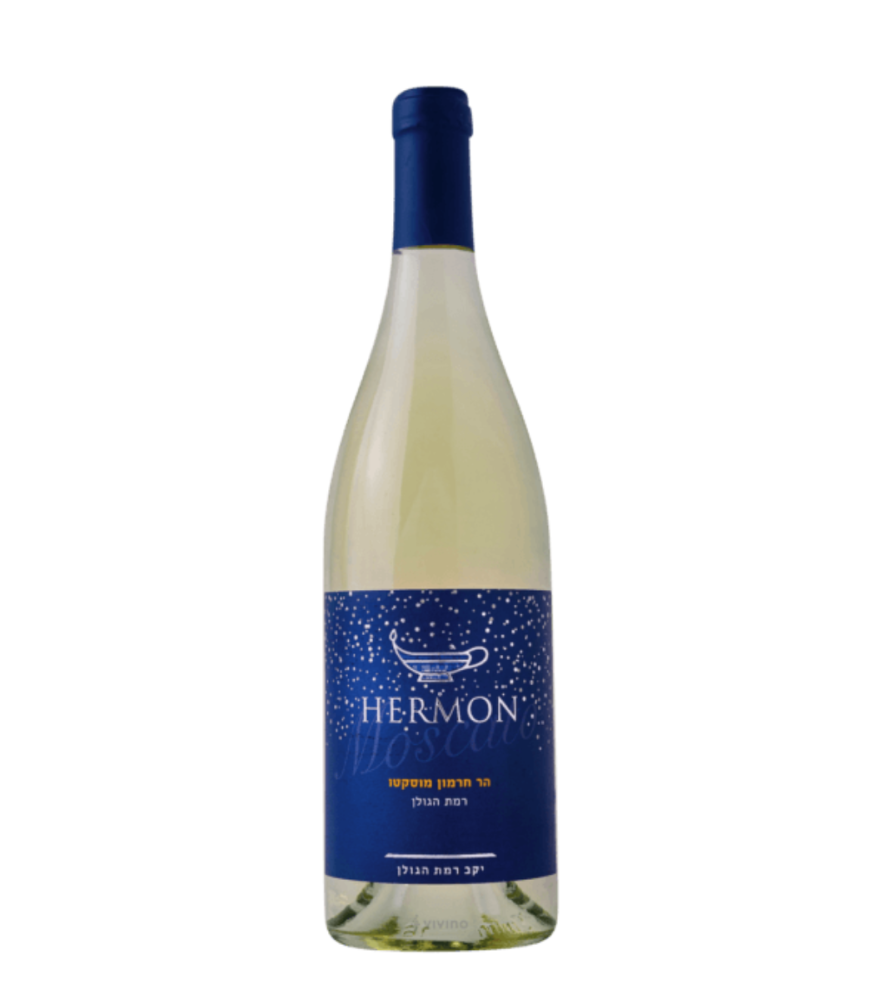 WINO Yarden hermon Moscato