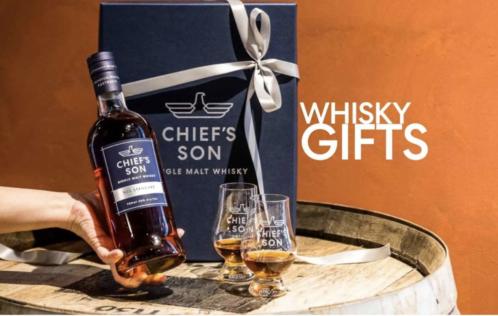 Jaką whisky na prezent do 200 zł