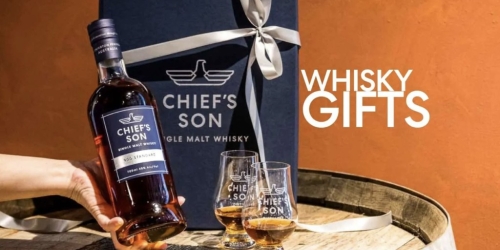 Jaką whisky na prezent do 200 zł